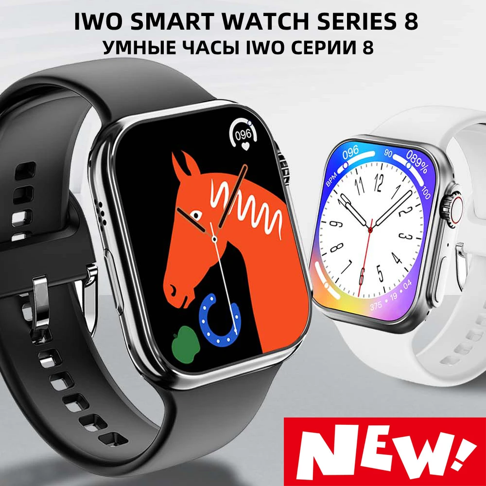 NFC Smart Watch 8 Série 2022 Smartwatch Muži Ženy 2,0 Palcový Plně Dotykový Displej Hodinky Sport Volání Bluetooth Fitness Tracker Hodiny Obrázek 1