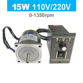 15W AC 110V 220V 50/60HZ vysokých otáčkách vysoký točivý moment elektromotoru s regulátorem otáček CW CCW Proměnné pro med extractor 1350rpm