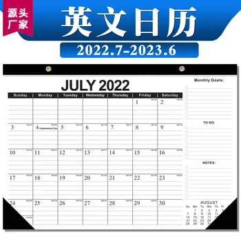 2022.7-2023.12/2023.1-2024.6 Kalendář 2023 Anglická Verze Nástěnný Kalendář Na 18 Měsíců Angličtině Nástěnný Kalendář