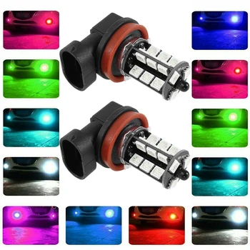 2ks 27 LED Auto Mlhový Světlomet H8/H11 RGB Přední Mlhové Světlo Žárovky Reflektor s Dálkovým ovládáním