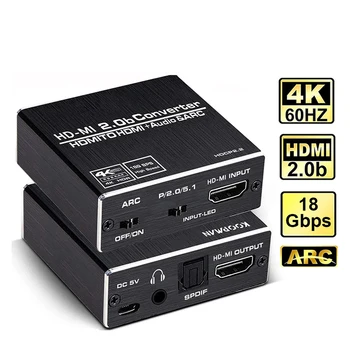 4K 60Hz HDMI 2.0 kompatibilní Audio Splitter 5.1 ARC HDMI-kompatibilní Audio Extractor HDCP 2.2 HDR10 Audio Converter