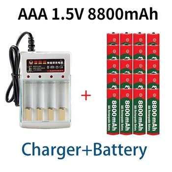 AAA 8800mAh dobíjecí baterie AAA 1,5 V 8800mAh Dobíjecí Nové Alcalinas drummey +1ks 4-cell baterie nabíječka