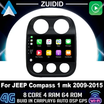 Auto Rádio Pro JEEP Compass, Patriot 2010-2016 Stereo Autoradio 2 Din Přehrávač Anténa GPS Navigace Carplay DSP OBD Žádné CD Přehrávač