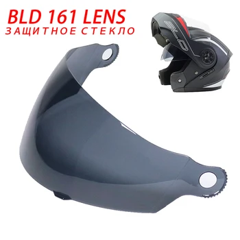 BLD 161 708 Přilbu Objektiv Moto Příslušenství, Vysoce Kvalitní Anti-fog Lens шлем для мотоцикла защитное стекло Unisex