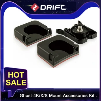 DRIFT Originální Go Sportovní Akce Pro Kamery Ghost-4K/X/S Příslušenství Pro Lepicí Držák Sada Dílů Yi Kameru