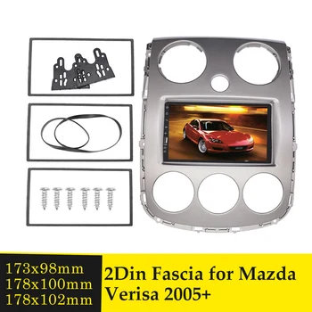 Dvojitý Din Auto Fascie Stereo Rádio Rám pro Mazda Verisa 2005+ Multimediální DVD Přehrávač Adaptér Kryt Montáž Panelu Bezel Kit