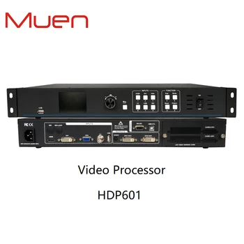HDP601 Video Procesor