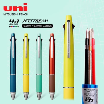 Japonský Papírnictví UNI JETSTREAM Multifunkční Pero Čtyři Barevné Kuličkové Pero+Tužka MSXE5-1000 Proti Únavě Hladké 0.5/0.7 mm