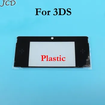 JCD Náhradní Horní Přední LCD Displej Rám, Kryt Objektivu Pro 3DS Opravy plastových dílů