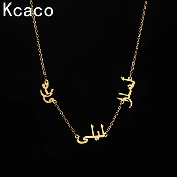 Kcaco Islám Šperky Personalizované Více arabský Název Písmena Náhrdelník z Nerezové Oceli Gold Pozlacený Řetěz Náhrdelník pro Ženy Dárek