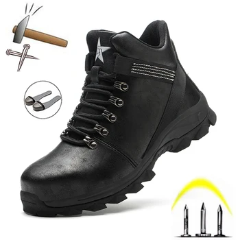 Kožené bezpečnostní boty pánské lehké ocelové boty anti-piercing sportovní oblečení-odolné protiskluzové pracovní boty boty dámské