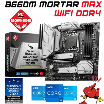 LGA 1700 DDR4 základní Deska MSI MAG B660M MALTY MAX WIFI DDR4 základní Deska LGA 1700 Podpora Intel 12-Gen CPU i3 i5 i7 i9 Nové