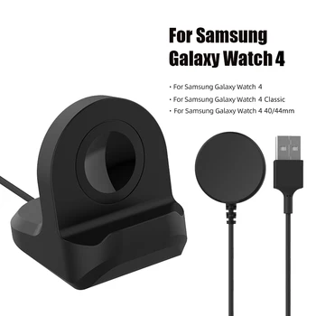 Nabíječka Pro Samsung Galaxy Hodinky 5 Pro 4 Classic 42 mm 46 mm Nabíjecí Kabel Pro Hodinky 3 41mm Aktivní 2 Hodler Stojan Dock Držák