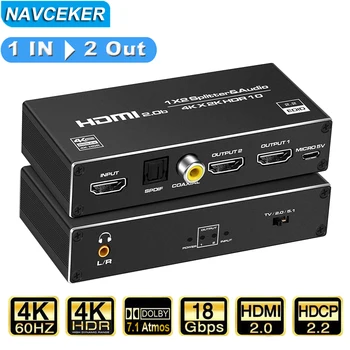 Navceker HDMI Splitter 1x2 4K HDMI Rozbočovač Audio Extractor 1 2 Port HDMI Splitter HDMI Zesilovač pro PS4 PS5 Xbox