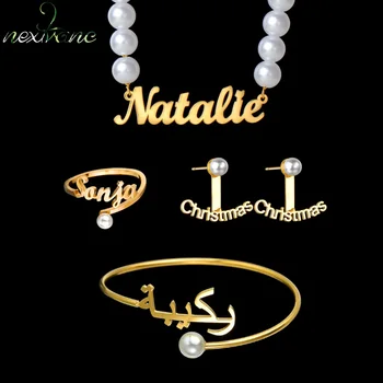 Nextvance Vlastní Nerezové Oceli Štítek Korálky Šperky Set Personalizované Náušnice Kroužky Pro Ženy, Svatební Šperky, Dárky