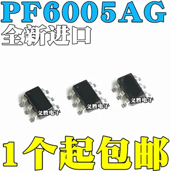 Nové a originální 6005A PF6005AG SOT23-6 Řízení spotřeby Čipu pro správu Napájení čipu, šest stop power čipy