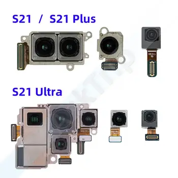 Originální Přední Kamera Flex Pro Samsung Galaxy S21 Plus Ultra FE S21FE G991B G996B G998B G980B Hlavní Zadní Kamera Flex Kabel
