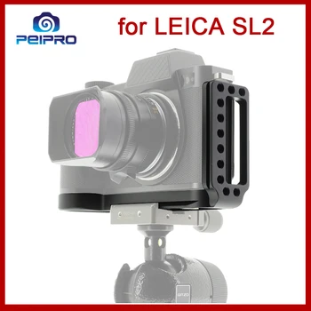 Peipro SL2 L Deska Pro Leica SL2 Fotoaparát Slitiny Hliníku rychloupínací L-deska Držáku Rukojeť