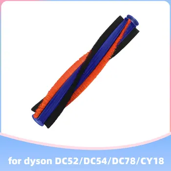 Pro Dyson DC52 / DC54 / DC78 / CY18 Náhradní podlahový Kartáč Válec Vysavač Náhradní Díl 963549-01 Příslušenství