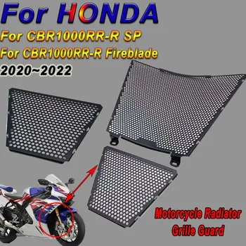 Pro Honda CBR 1000 RR-R Fireblade CBR1000RR-R SP FB 2020~2022 Moto mřížka Chladiče Kryt Ochrana Protetor Chladiče Guard