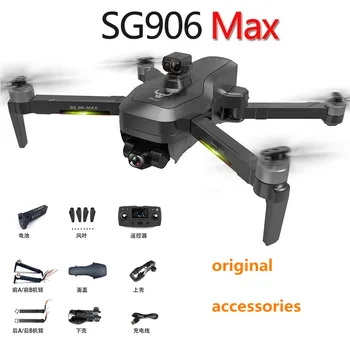 SG906 MAX GPS Drone Drone Baterie 7,6 V 3400mAh /Vrtule Maple Leaf / SG906 MAX Dron Náhradní Díly, Originální Příslušenství