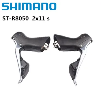 Shimano Ultegra R8050 Silniční Kolo 2x11-Speed 22 Rychlost Dvojité Ovládání Řazení R + L Sada Silniční Kolo Kolo, Brzdy, Řazení