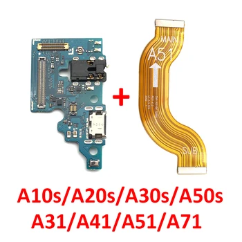 USB nabíjecí Port Dock Konektor Nabíjecí Deska + Hlavní Deska Flex Pro Samsung Galaxy A10S A20S A30S A31 A41 A51 A71 A21s